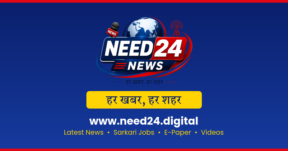 RRB Group D 2026 Answer Key Released – How to View and File Objections ...