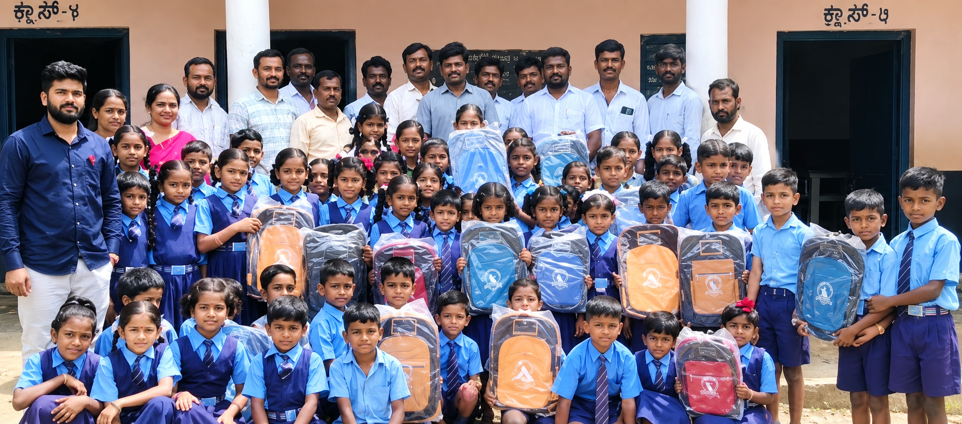 ಹಾನಗಲ್ ತಾಲ್ಲೂಕಿನ ಬಸಾಪುರ ಶಾಲೆಗೆ ಪ್ರಗತಿ ಟ್ರಸ್ಟ್ ಆನವಟ್ಟಿ ಇವರಿಂದ ಮಕ್ಕಳಿಗೆ ಸ್ಕೂಲ್ ಬ್ಯಾಗ್ ವಿತರಣೆ