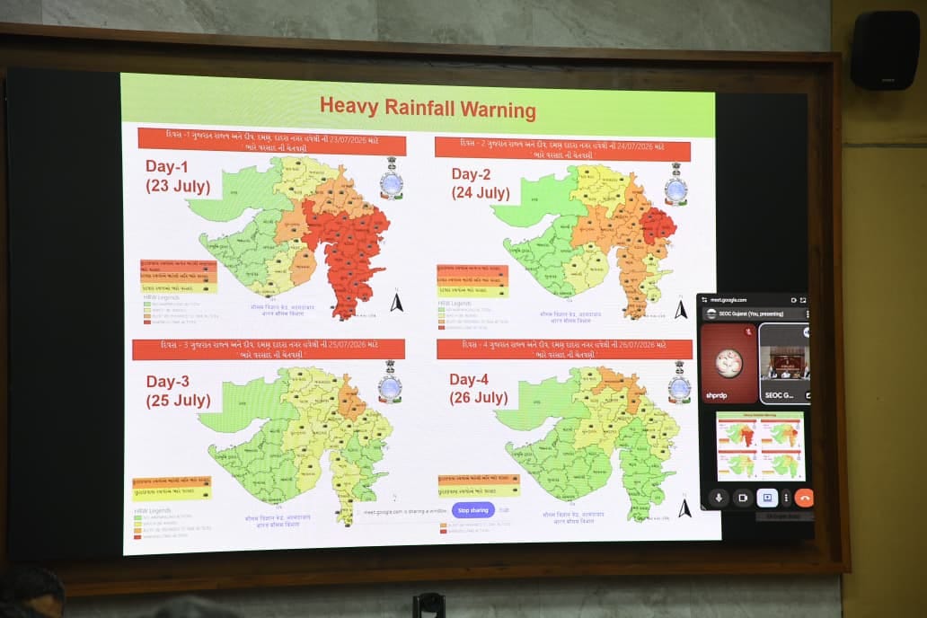 Chief Minister Bhupendra Patel Orders NDRF, SDRF Deployment Amid Heavy Rainfall in South Gujarat