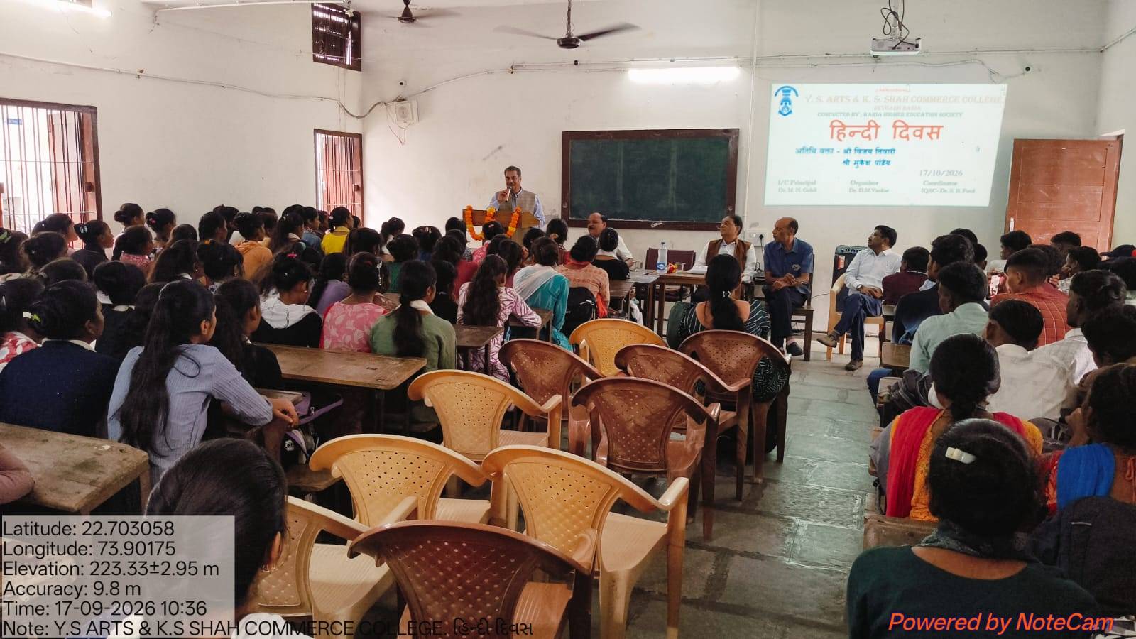 education