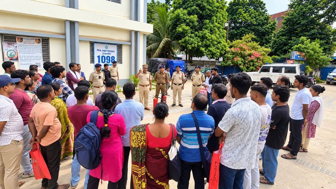 অগ্নি নির্বাপণ সংক্রান্ত সচেতনতা ও মহড়া কর্মসূচি