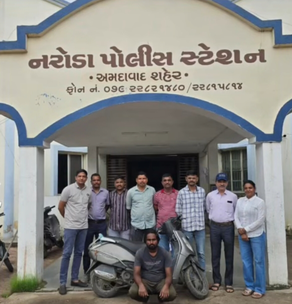 અમદાવાદ: નરોડા પોલીસે વાહન ચોરીના ગુનામાં એક આરોપીને દબોચ્યો