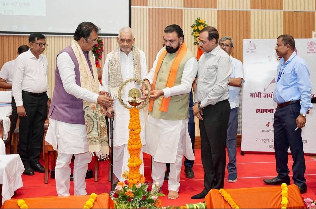 मुख्यमंत्री ने बापू टावर में ऑनलाइन टिकटिंग और 'सत्याग्रह' मैगजीन का किया शुभारंभ