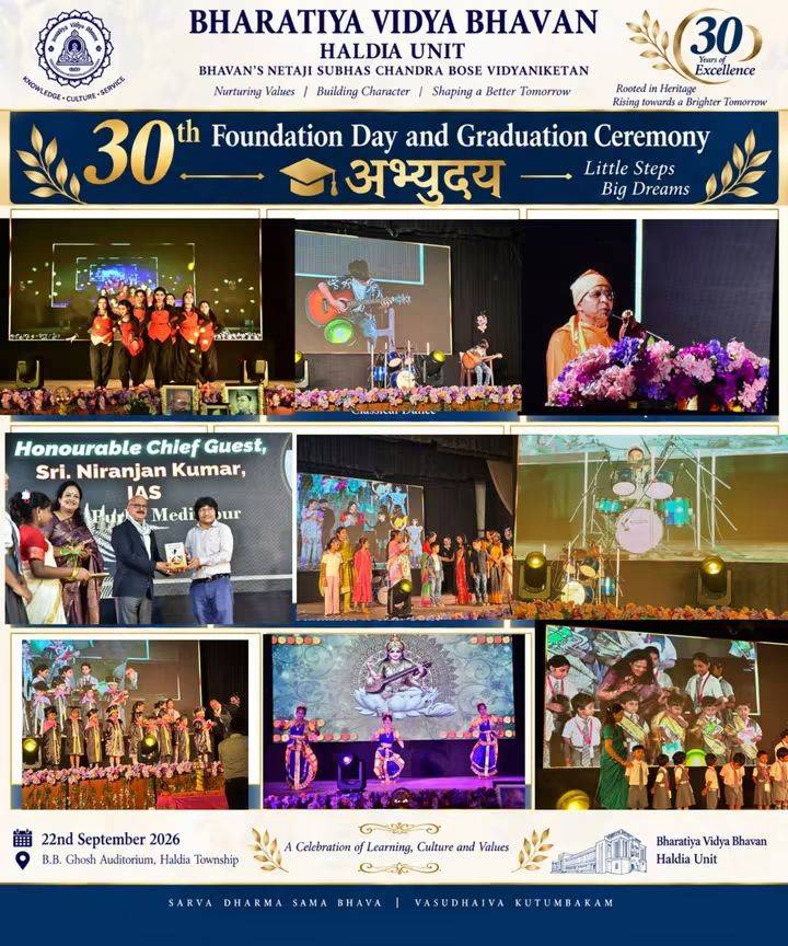 30th foundation day and anniversary
