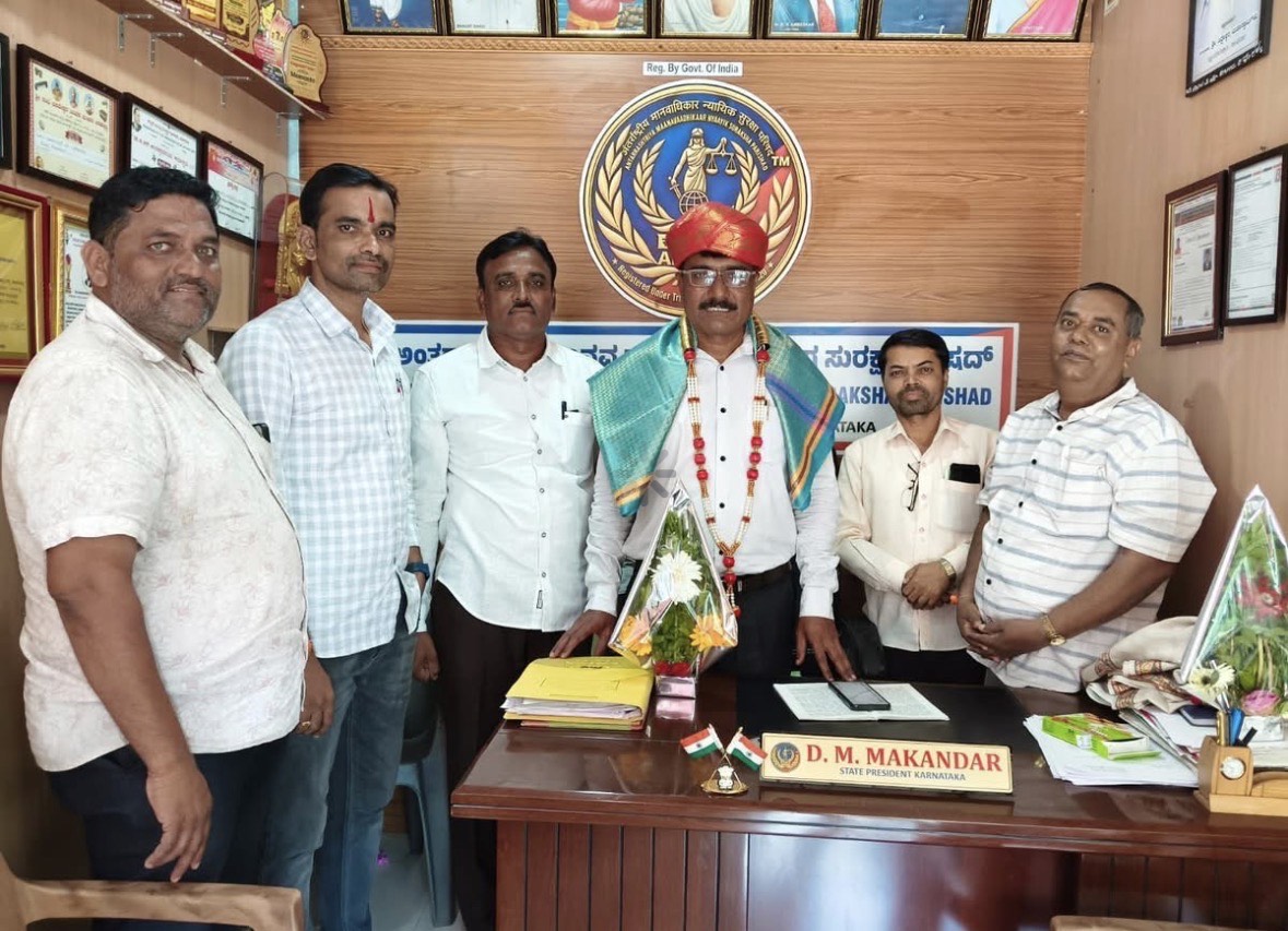 ದವಾಲ್ ಮಕಂದರ್ ಅವರನ್ನು ಅಂತರರಾಷ್ಟ್ರೀಯ ಮಾನವ ಹಕ್ಕು ನ್ಯಾಯಿಕ ಸುರಕ್ಷಾ ಪರಿಷತ್ ರಾಜ್ಯ ಅಧ್ಯಕ್ಷರಾಗಿ ಪ್ರೋತ್ಸಾಹಿಸಿದರು