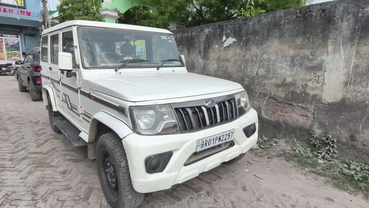 कटिहार में विजलेंस कि बड़ी कार्रवाई