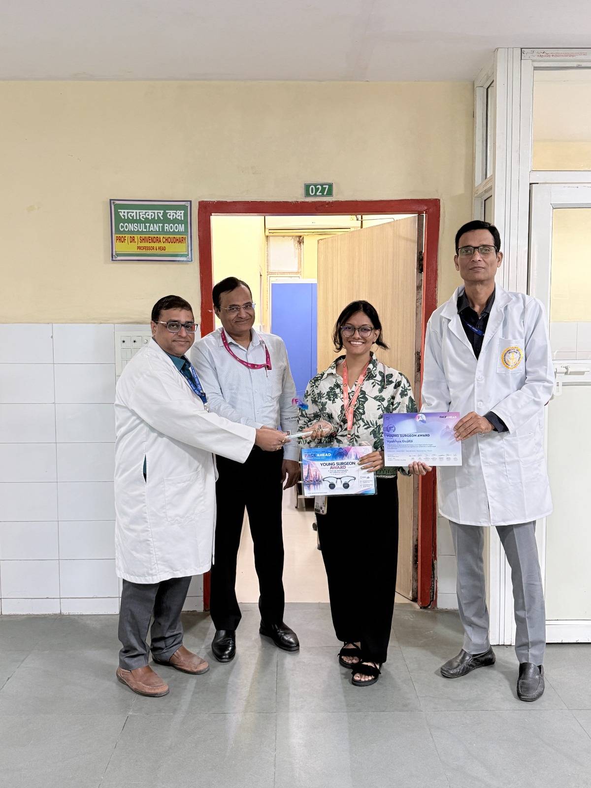 एम्स पटना कि डॉ व्याख्या गुप्ता ने अंतरराष्ट्रीयमंचपर बढ़ाया भारत के मान