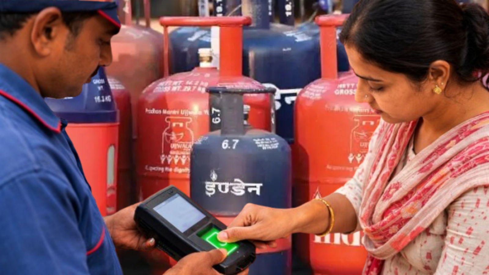 1 अक्टूबर से LPG सिलेंडर पर सब्सिडी के लिए बायोमेट्रिक सत्यापन जरूरी