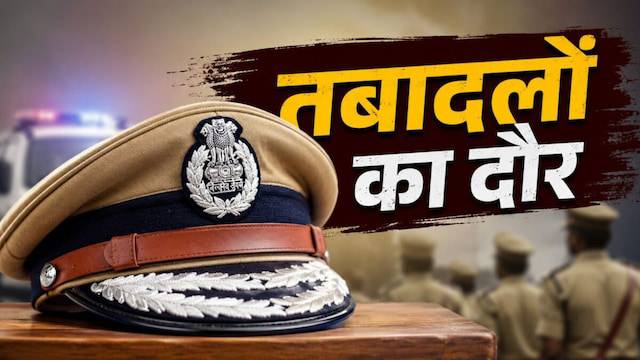 UP में 10 वरिष्ठ IAS अफसरों का तबादला, कई बड़े विभागों की बदली जिम्मेदारी