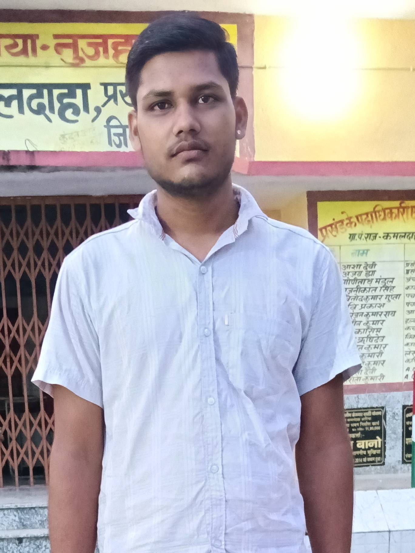 Chiranjeev kumar