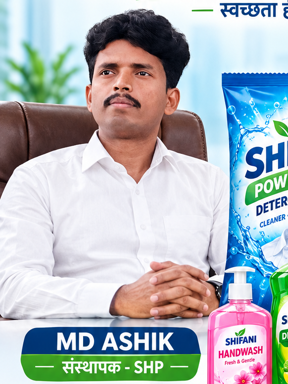 MD ASHIK