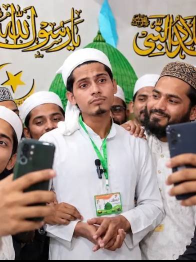 Mohammed Azam