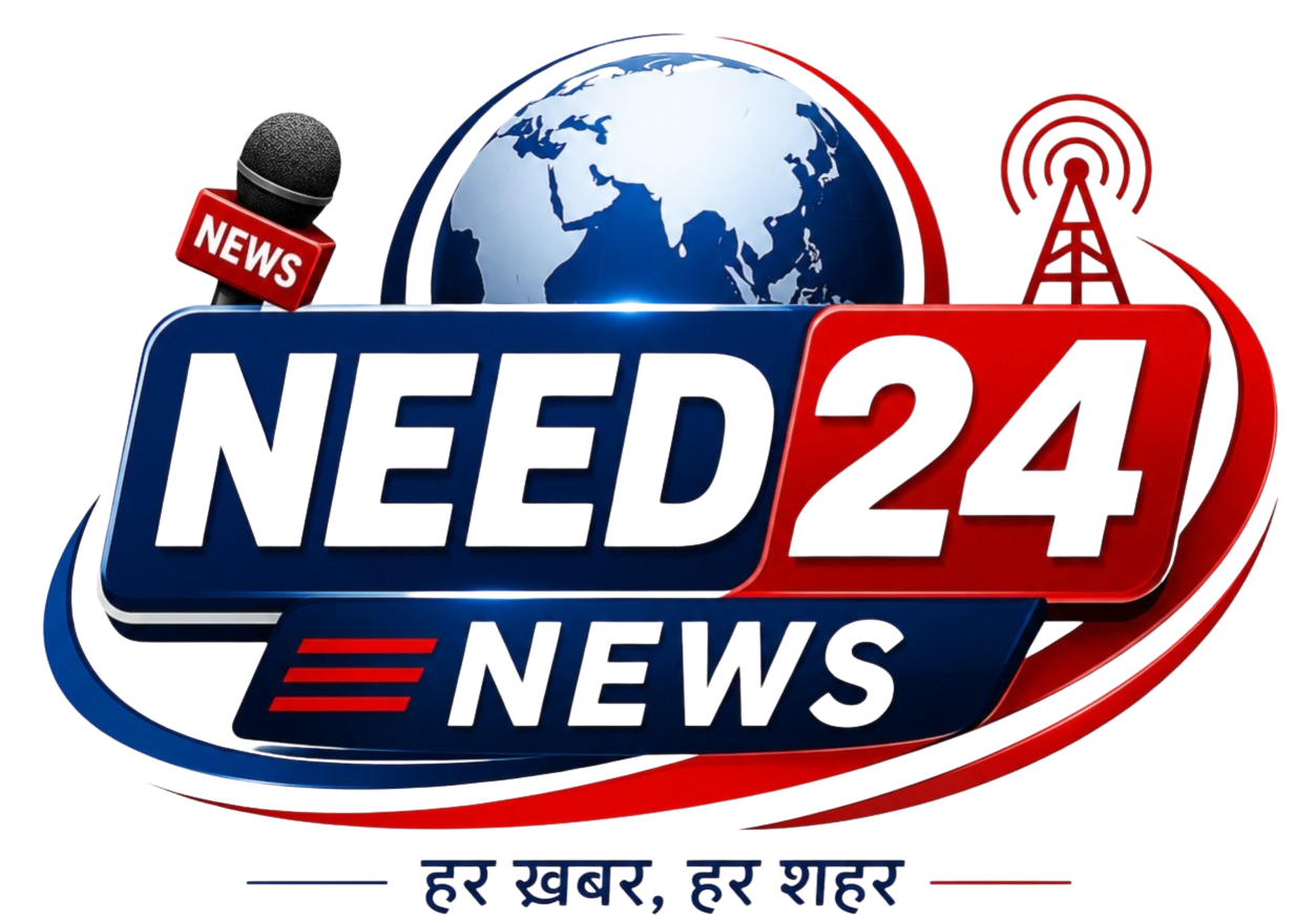 Need24 News